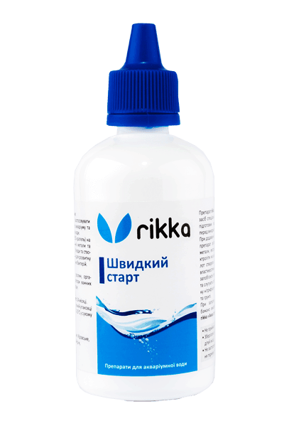 Швидкий старт 100мл rikka