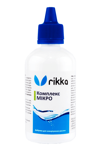 Комплекс мікро 100мл rikka
