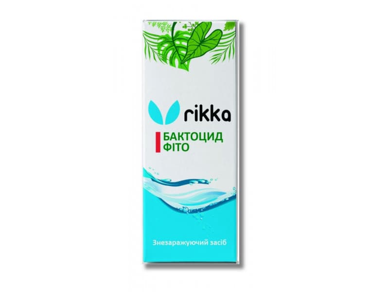 Бактоцид фіто 30 мл rikka